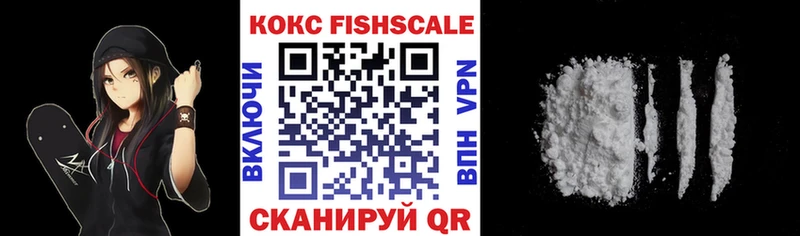 Кокаин Боливия Лебедянь