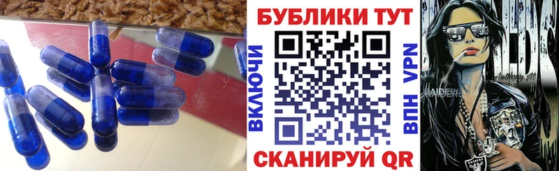мориарти как зайти  hydra онион  ЭКСТАЗИ круглые  Лебедянь  наркота 