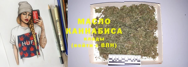 спиды Аркадак