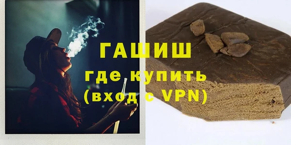 спиды Аркадак