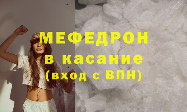 спиды Арсеньев
