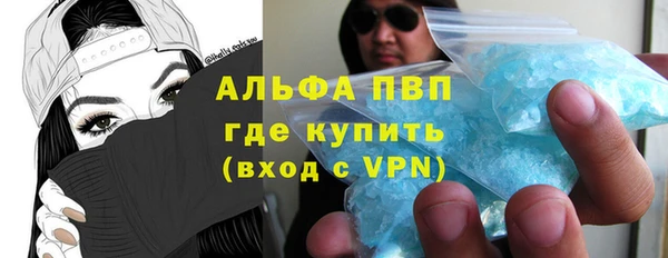 спиды Арсеньев
