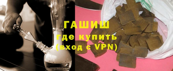спиды Аркадак