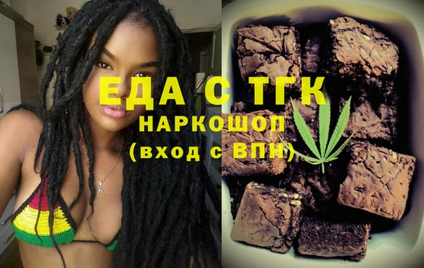 спиды Арсеньев