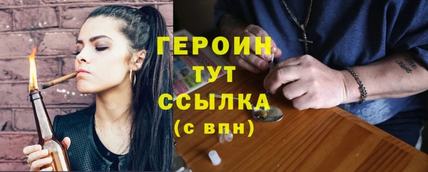 спиды Арсеньев