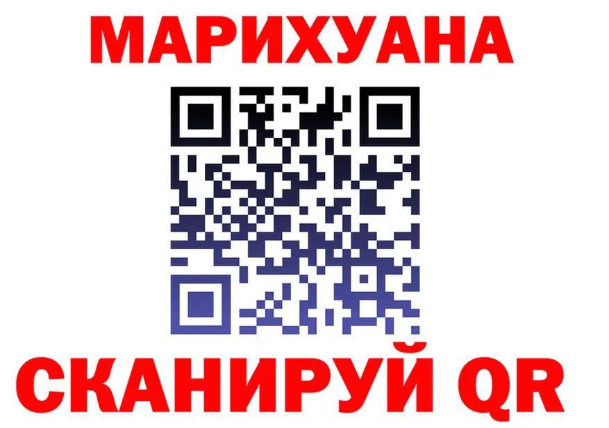МЕФ 4 MMC сайт это omg Лебедянь