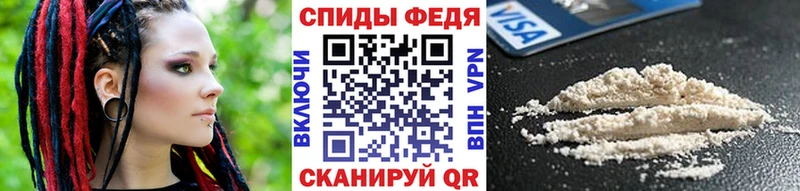 Метамфетамин мет купить Лебедянь